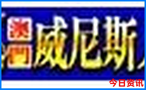成都市区景点分布图