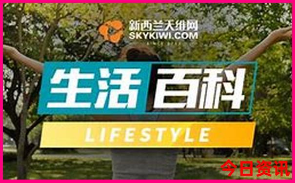 黄水有哪些适合小孩玩的地方