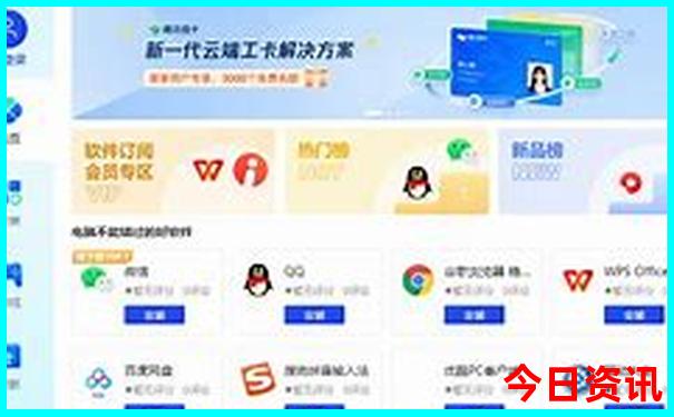 崂山风景区适合老人游玩路线