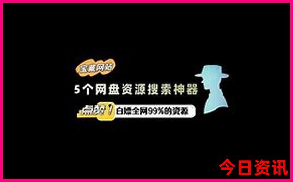三天二晚自驾游去哪里玩